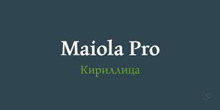 Beispiel einer Maiola Pro-Schriftart